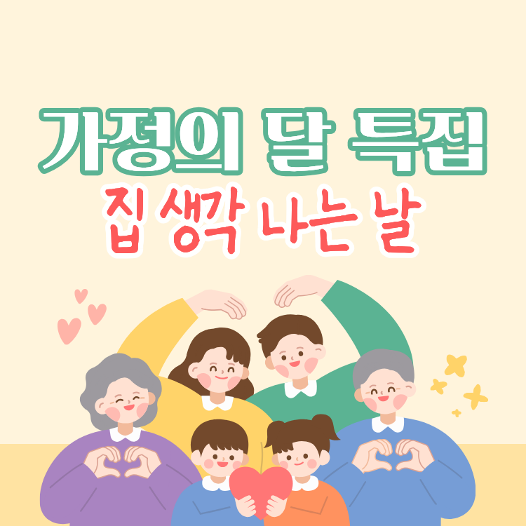 pc banner